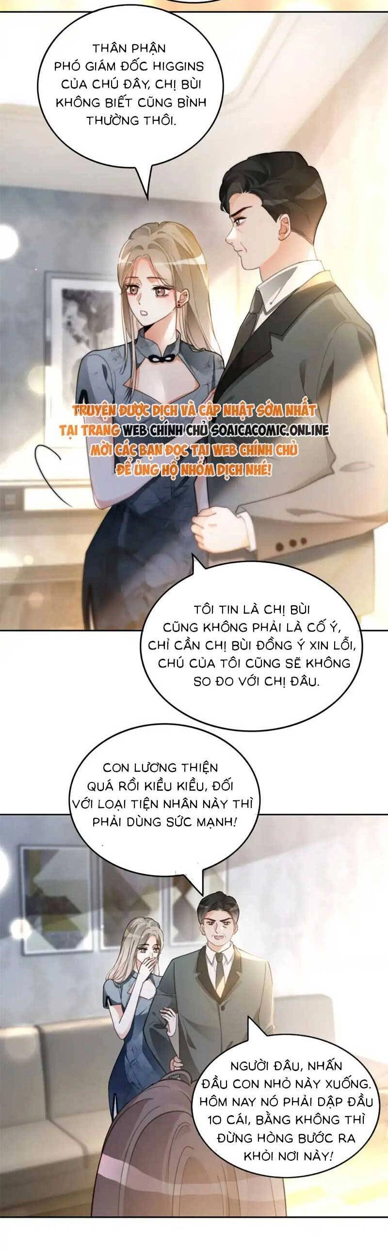 Được Các Anh Trai Chiều Chuộng Tôi Trở Nên Ngang Tàng Chapter 255 - 16