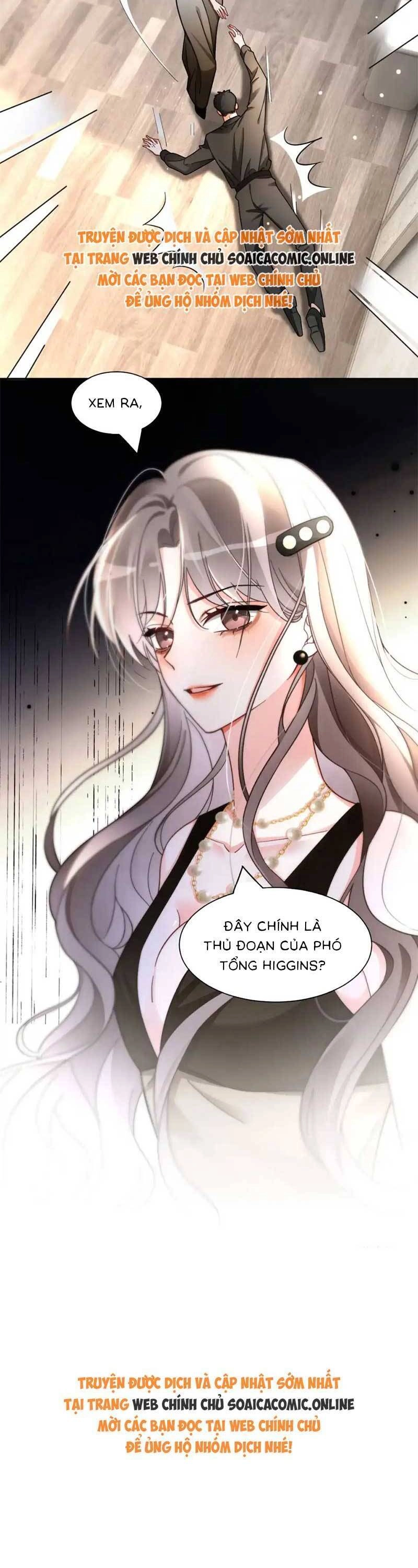 Được Các Anh Trai Chiều Chuộng Tôi Trở Nên Ngang Tàng Chapter 255 - 18