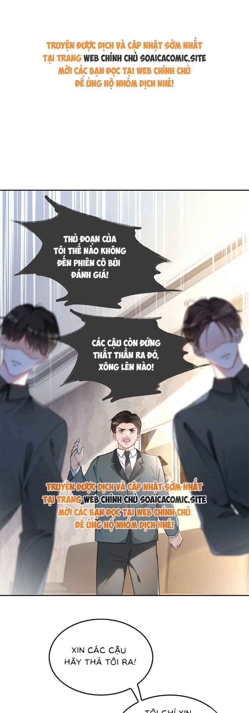 Được Các Anh Trai Chiều Chuộng Tôi Trở Nên Ngang Tàng Chapter 256 - 1