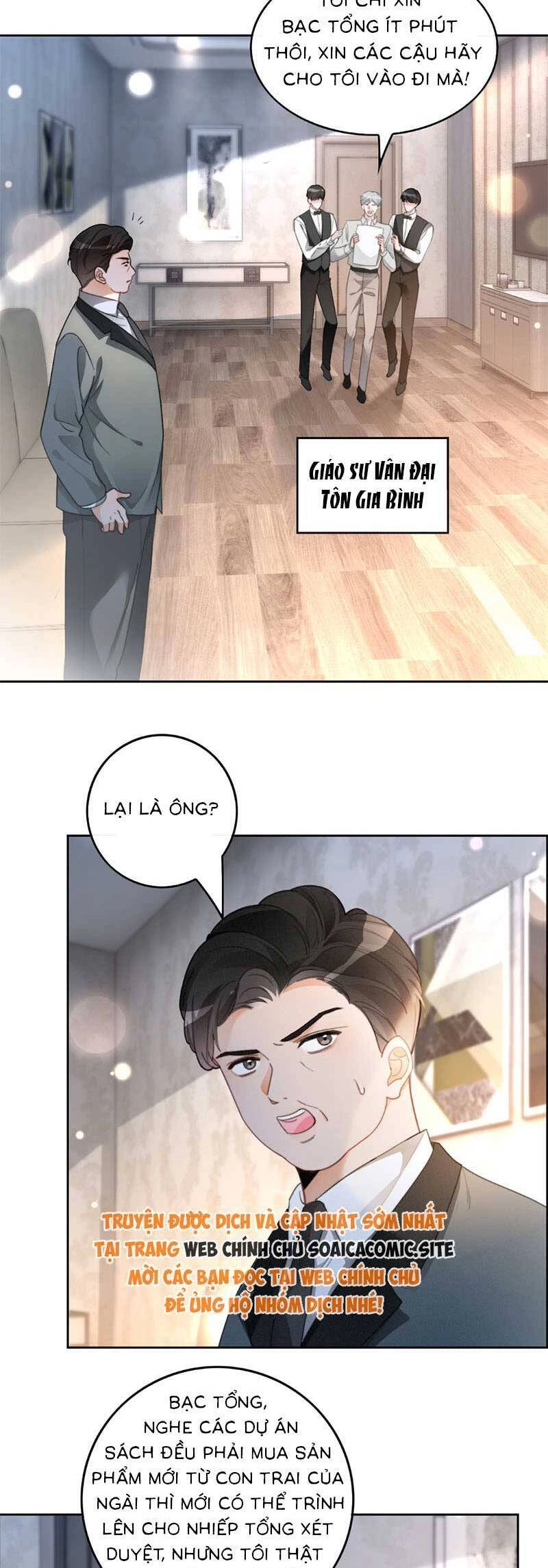 Được Các Anh Trai Chiều Chuộng Tôi Trở Nên Ngang Tàng Chapter 256 - 2