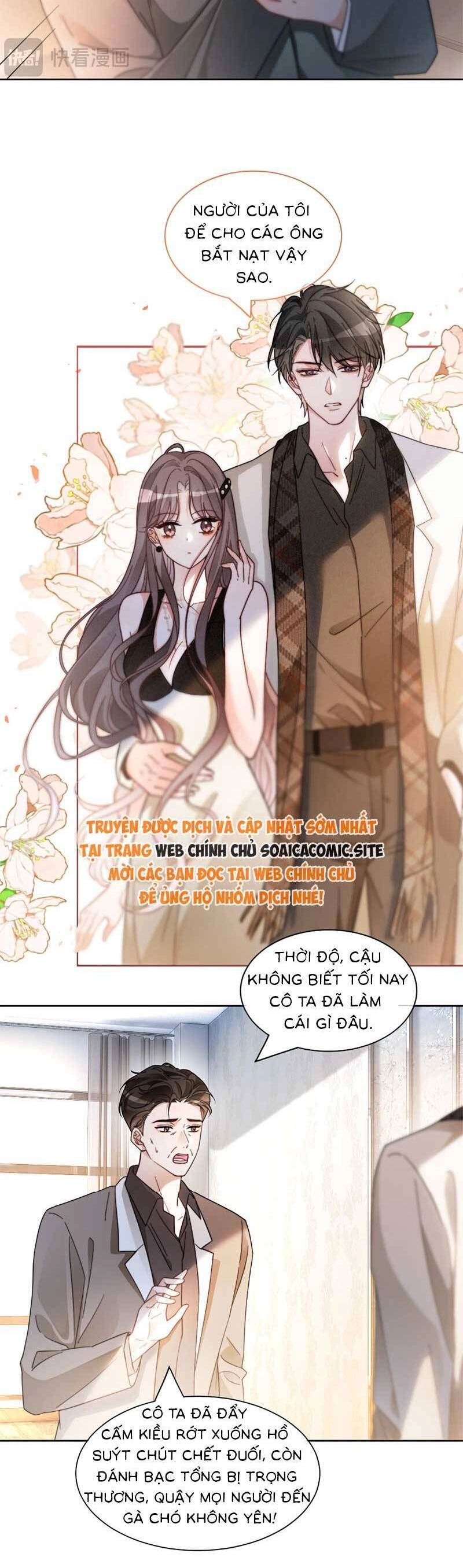 Được Các Anh Trai Chiều Chuộng Tôi Trở Nên Ngang Tàng Chapter 256 - 9