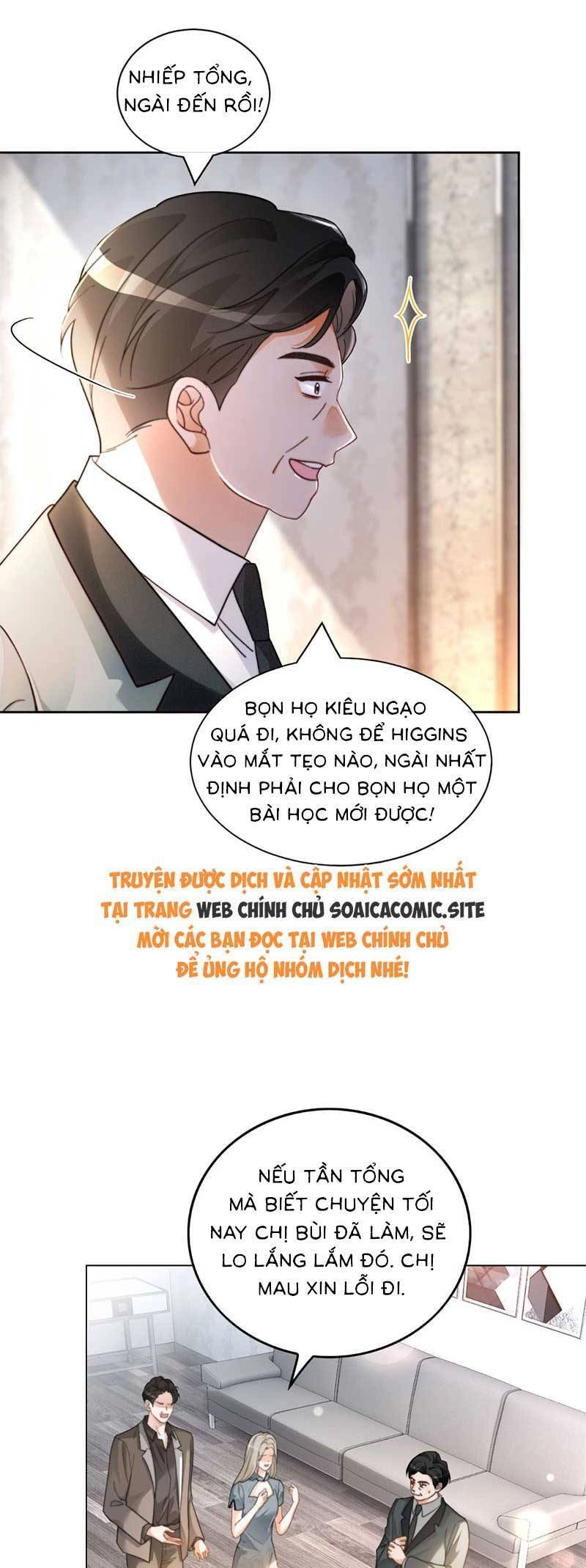 Được Các Anh Trai Chiều Chuộng Tôi Trở Nên Ngang Tàng Chapter 256 - 13