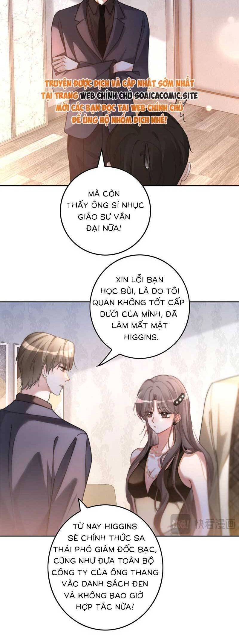 Được Các Anh Trai Chiều Chuộng Tôi Trở Nên Ngang Tàng Chapter 256 - 15