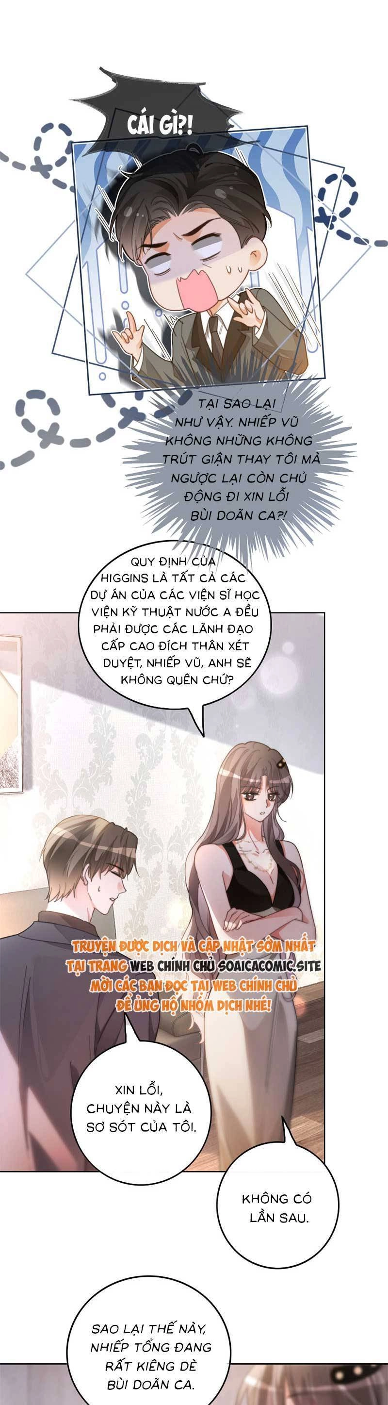 Được Các Anh Trai Chiều Chuộng Tôi Trở Nên Ngang Tàng Chapter 256 - 16