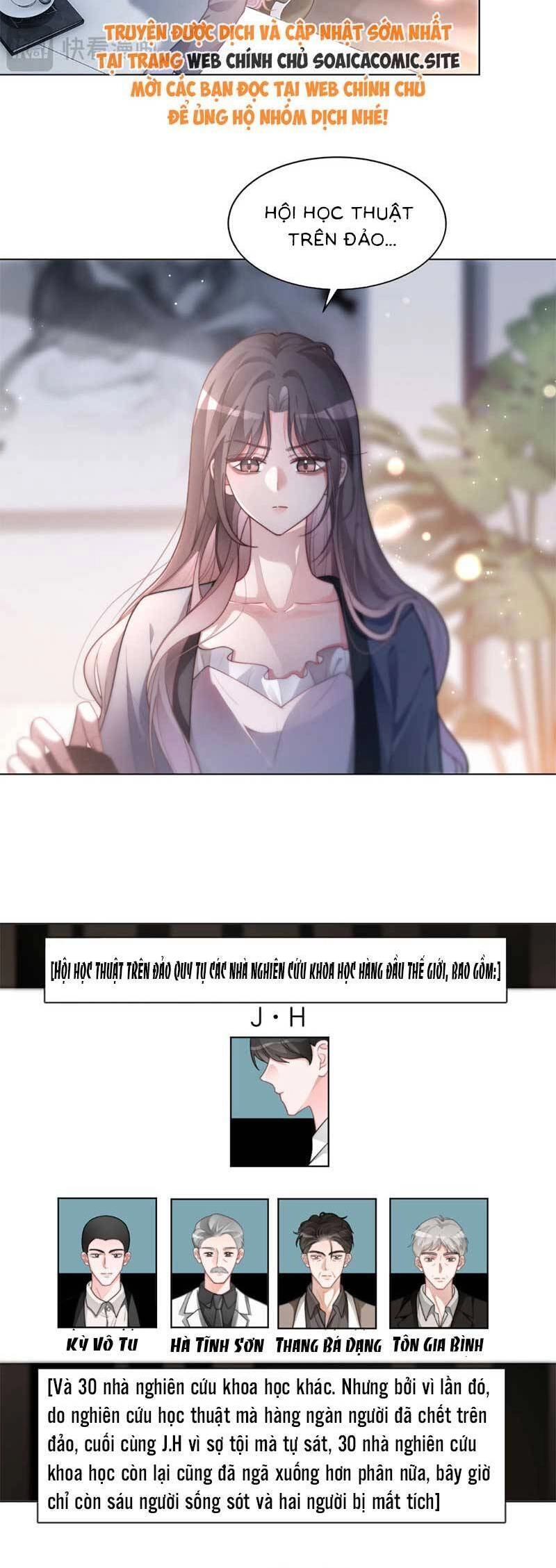 Được Các Anh Trai Chiều Chuộng Tôi Trở Nên Ngang Tàng Chapter 257 - 5