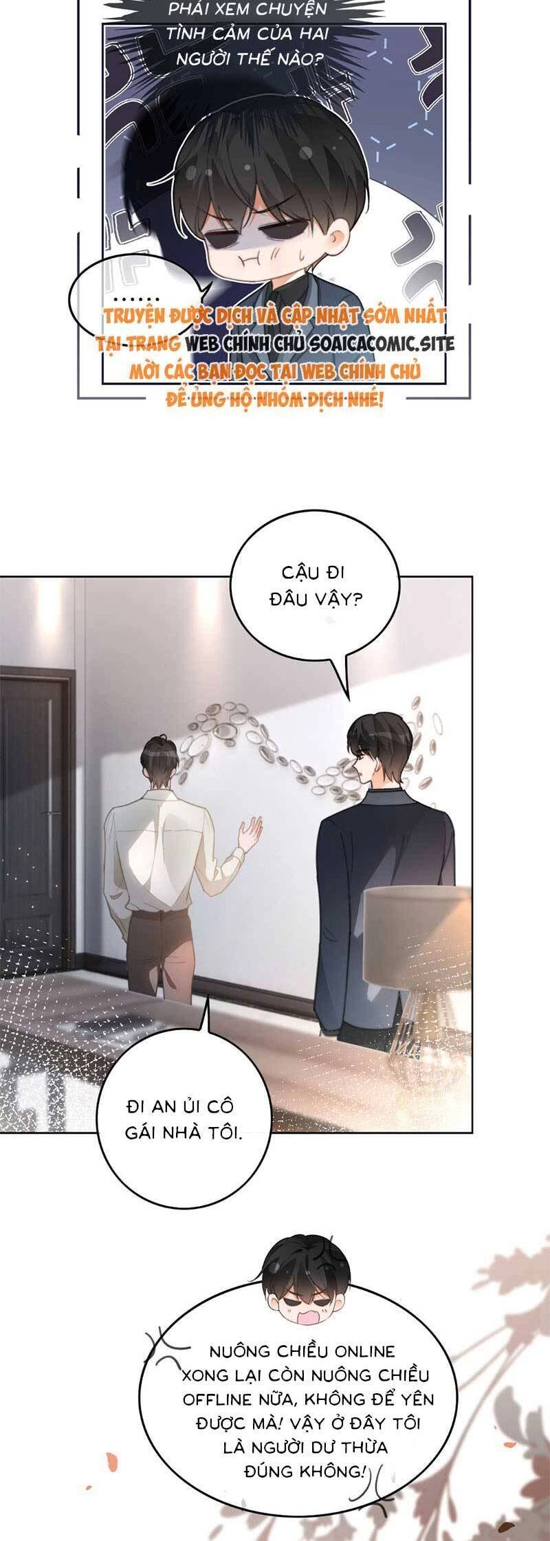 Được Các Anh Trai Chiều Chuộng Tôi Trở Nên Ngang Tàng Chapter 257 - 12