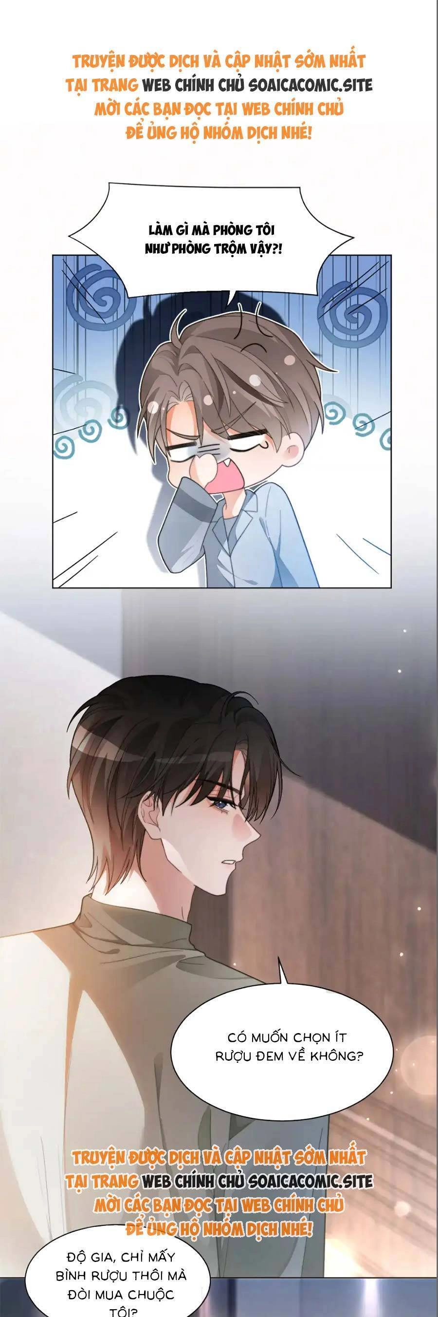 Được Các Anh Trai Chiều Chuộng Tôi Trở Nên Ngang Tàng Chapter 259 - 1