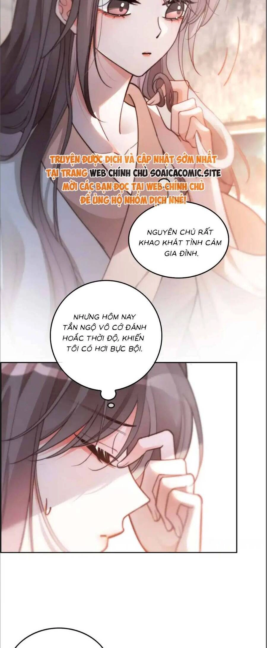 Được Các Anh Trai Chiều Chuộng Tôi Trở Nên Ngang Tàng Chapter 259 - 11