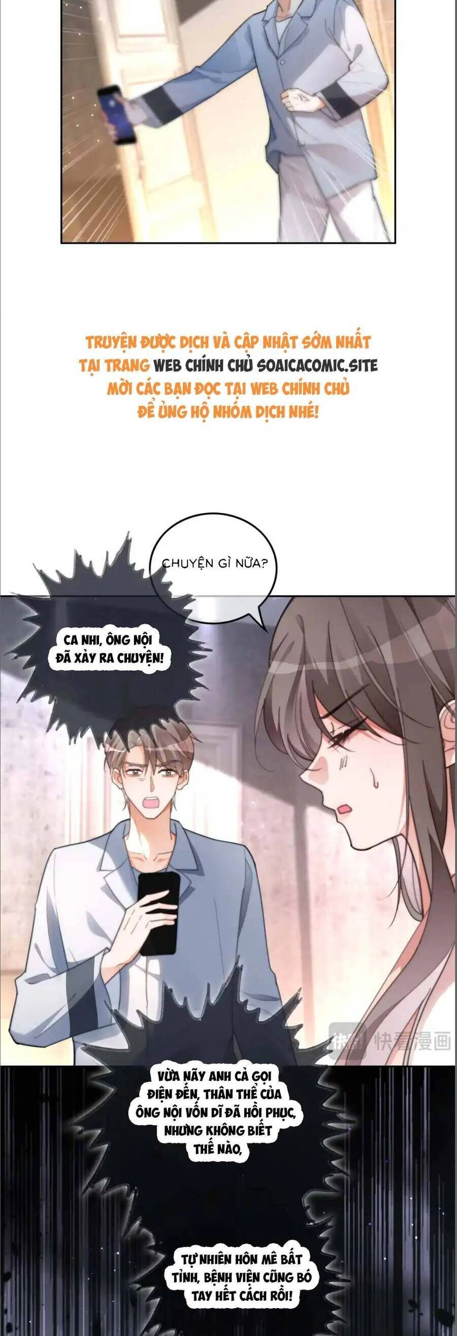 Được Các Anh Trai Chiều Chuộng Tôi Trở Nên Ngang Tàng Chapter 259 - 14