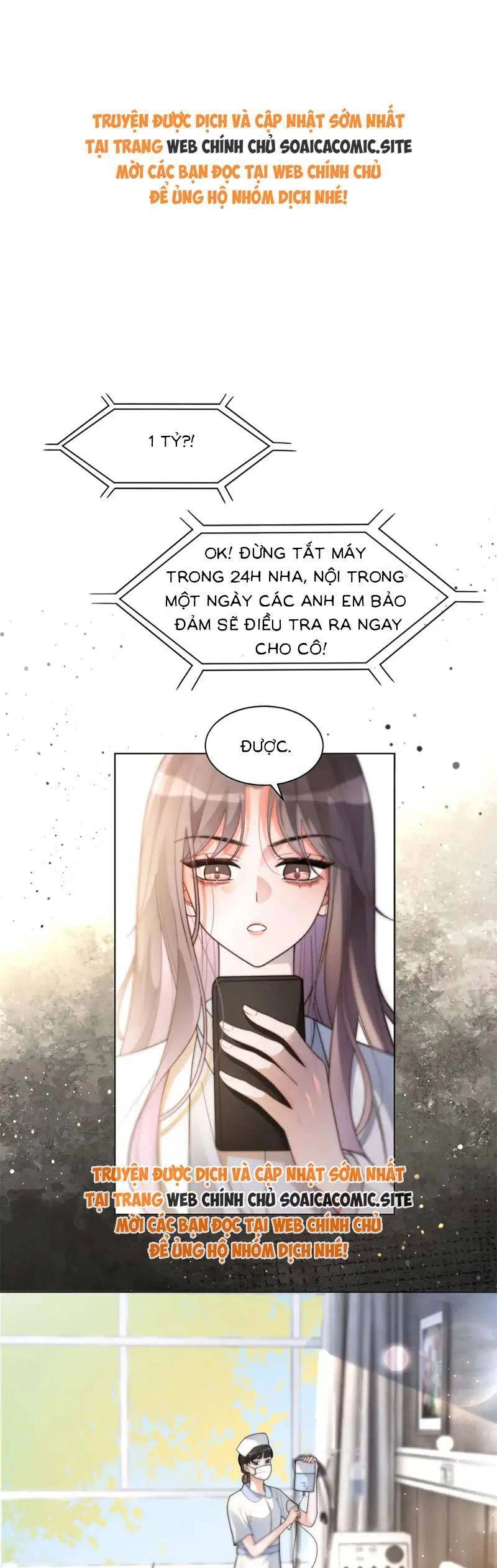 Được Các Anh Trai Chiều Chuộng Tôi Trở Nên Ngang Tàng Chapter 260 - 1