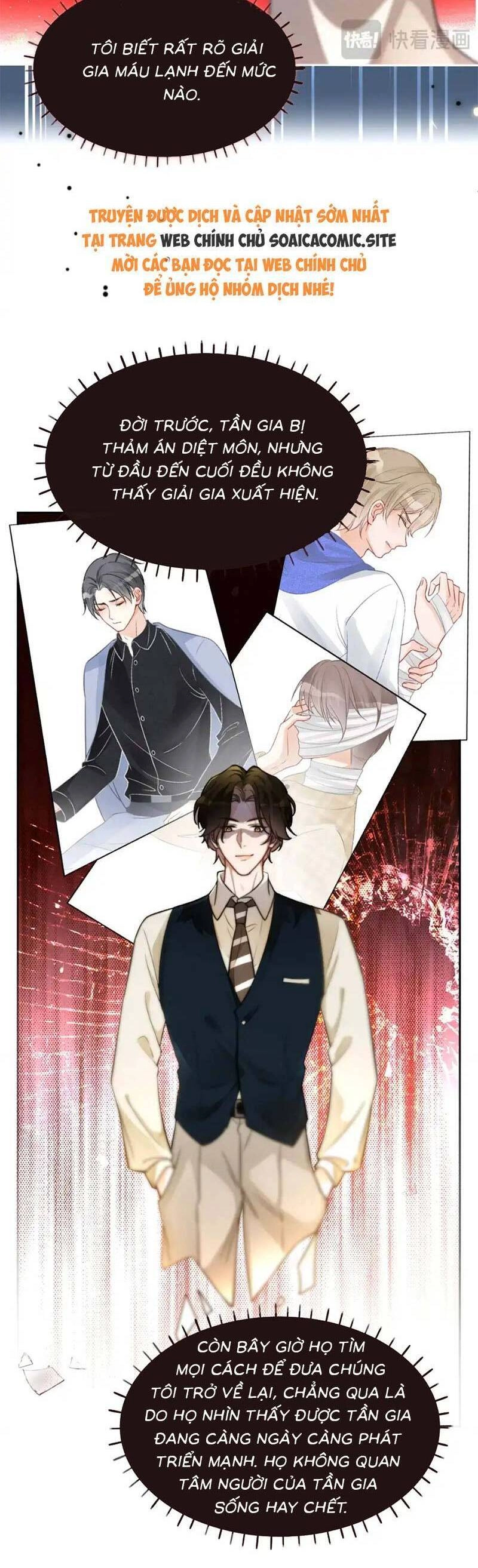 Được Các Anh Trai Chiều Chuộng Tôi Trở Nên Ngang Tàng Chapter 260 - 12