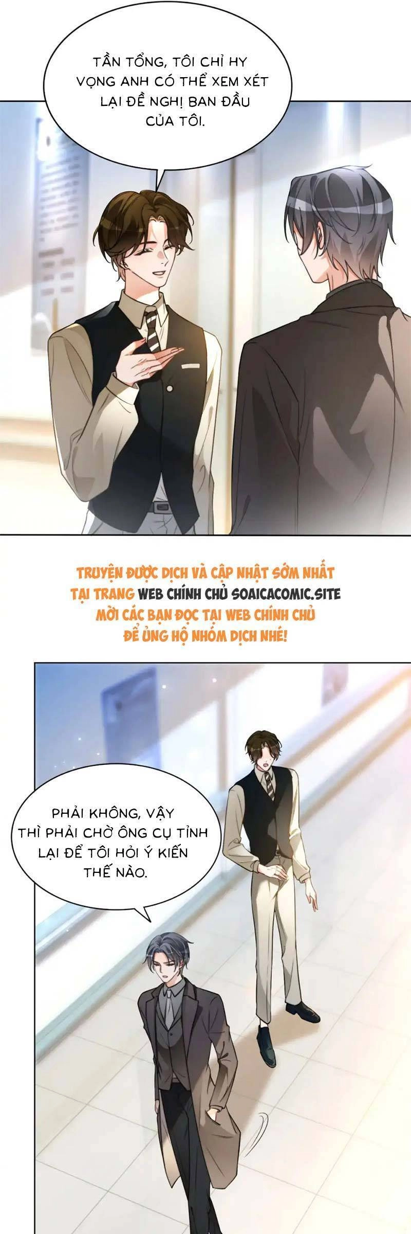 Được Các Anh Trai Chiều Chuộng Tôi Trở Nên Ngang Tàng Chapter 260 - 13