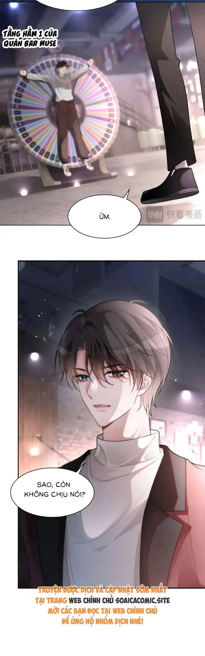 Được Các Anh Trai Chiều Chuộng Tôi Trở Nên Ngang Tàng Chapter 260 - 16