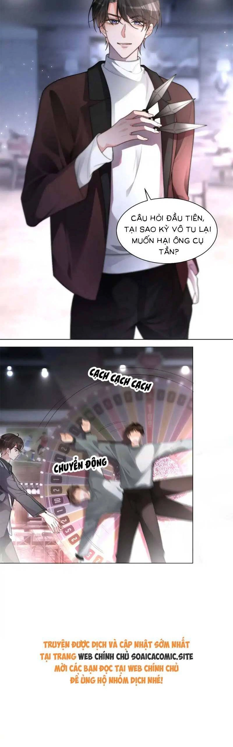 Được Các Anh Trai Chiều Chuộng Tôi Trở Nên Ngang Tàng Chapter 260 - 18