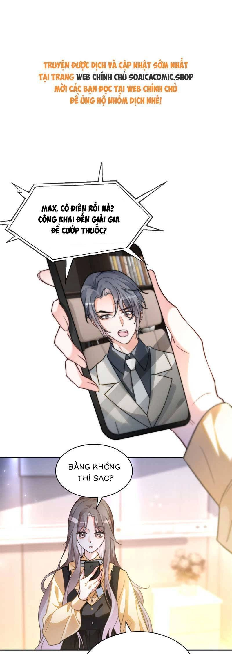 Được Các Anh Trai Chiều Chuộng Tôi Trở Nên Ngang Tàng Chapter 262 - 1