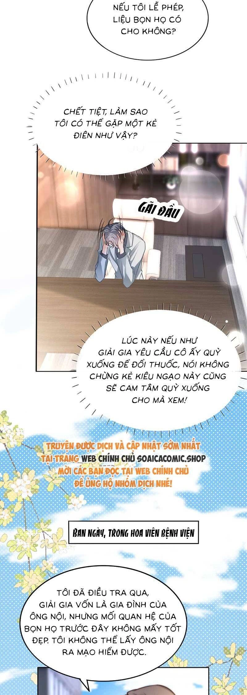 Được Các Anh Trai Chiều Chuộng Tôi Trở Nên Ngang Tàng Chapter 262 - 2