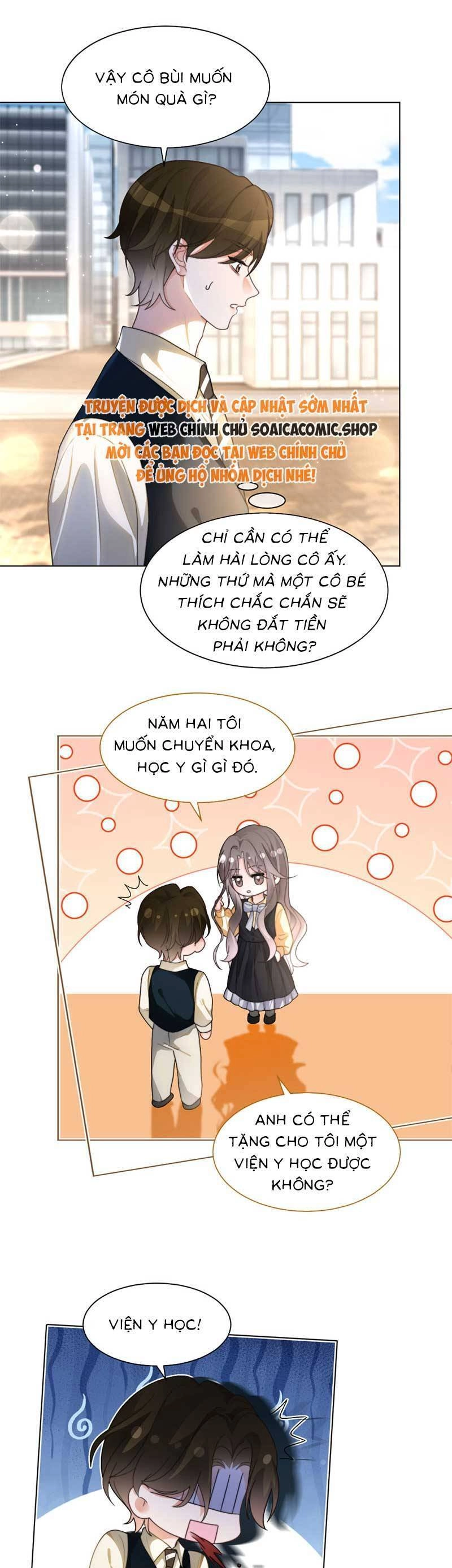 Được Các Anh Trai Chiều Chuộng Tôi Trở Nên Ngang Tàng Chapter 262 - 12