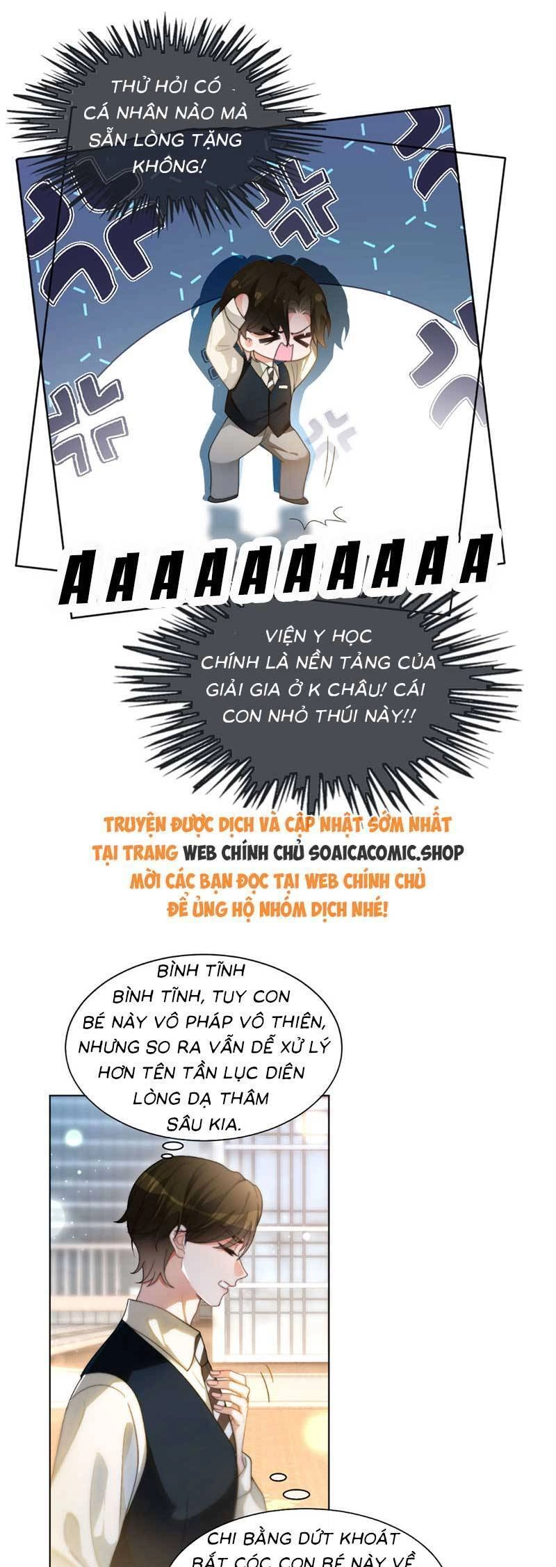 Được Các Anh Trai Chiều Chuộng Tôi Trở Nên Ngang Tàng Chapter 262 - 14