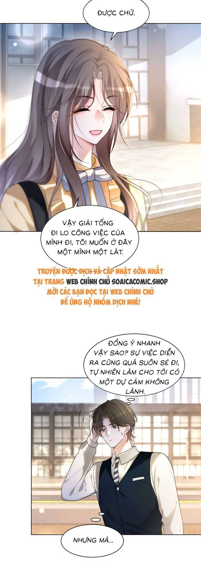 Được Các Anh Trai Chiều Chuộng Tôi Trở Nên Ngang Tàng Chapter 262 - 16