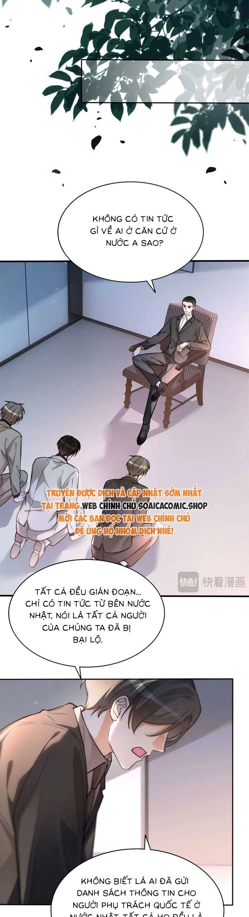 Được Các Anh Trai Chiều Chuộng Tôi Trở Nên Ngang Tàng Chapter 262 - 19