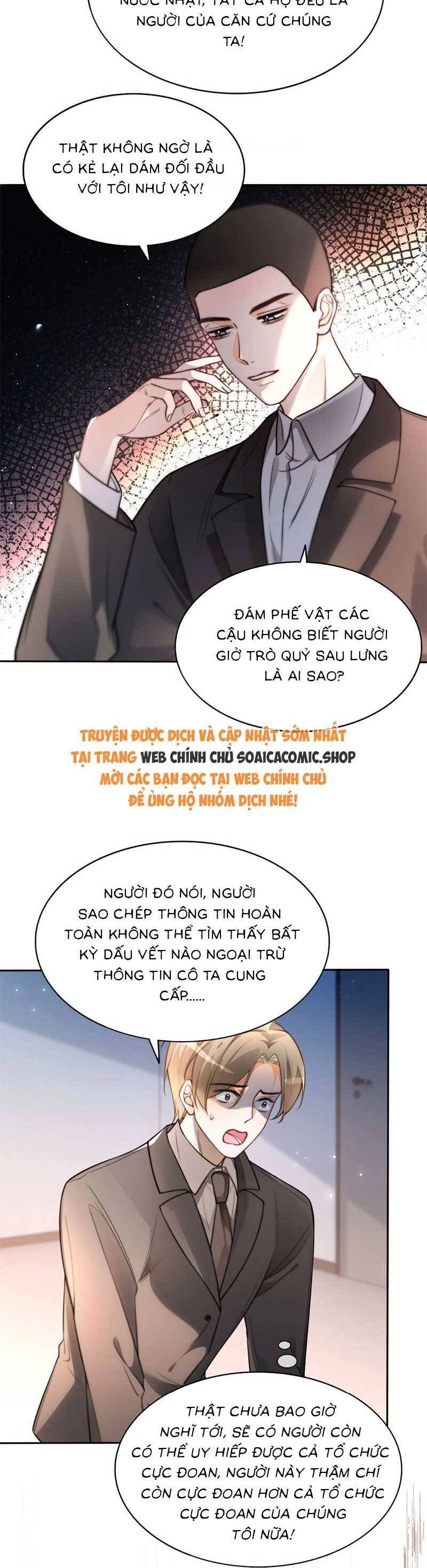 Được Các Anh Trai Chiều Chuộng Tôi Trở Nên Ngang Tàng Chapter 262 - 20