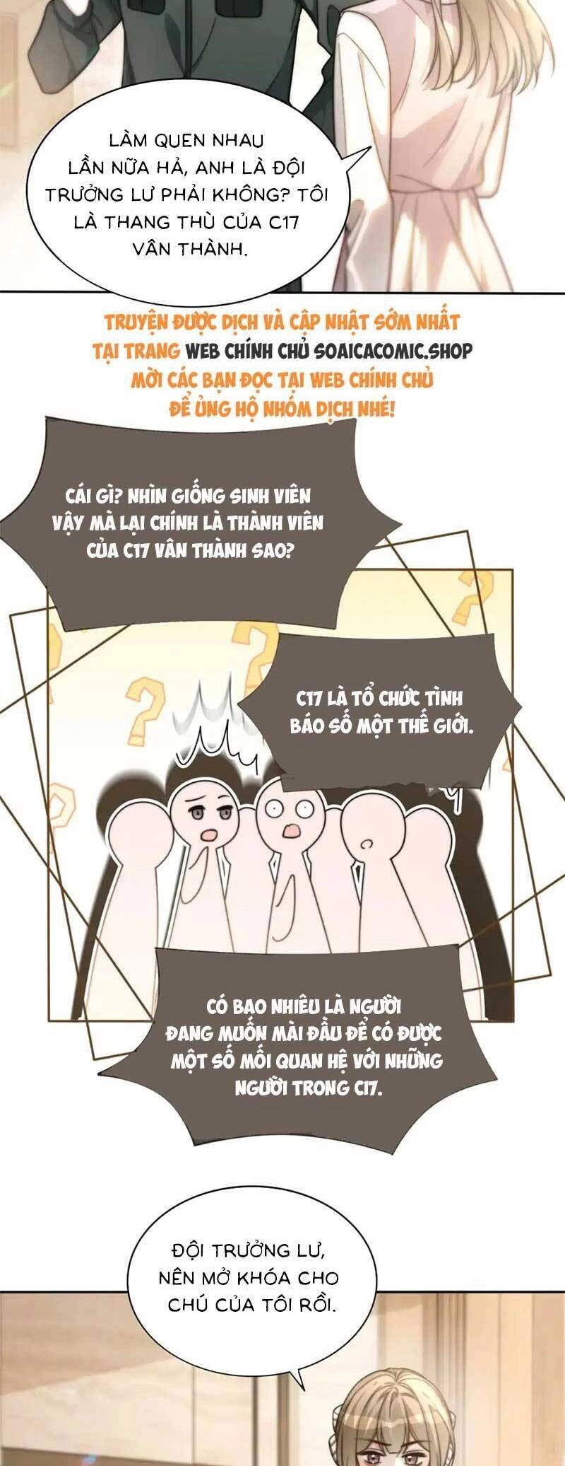 Được Các Anh Trai Chiều Chuộng Tôi Trở Nên Ngang Tàng Chapter 263 - 17