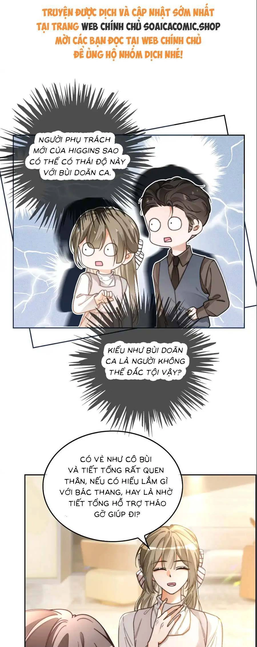 Được Các Anh Trai Chiều Chuộng Tôi Trở Nên Ngang Tàng Chapter 264 - 1