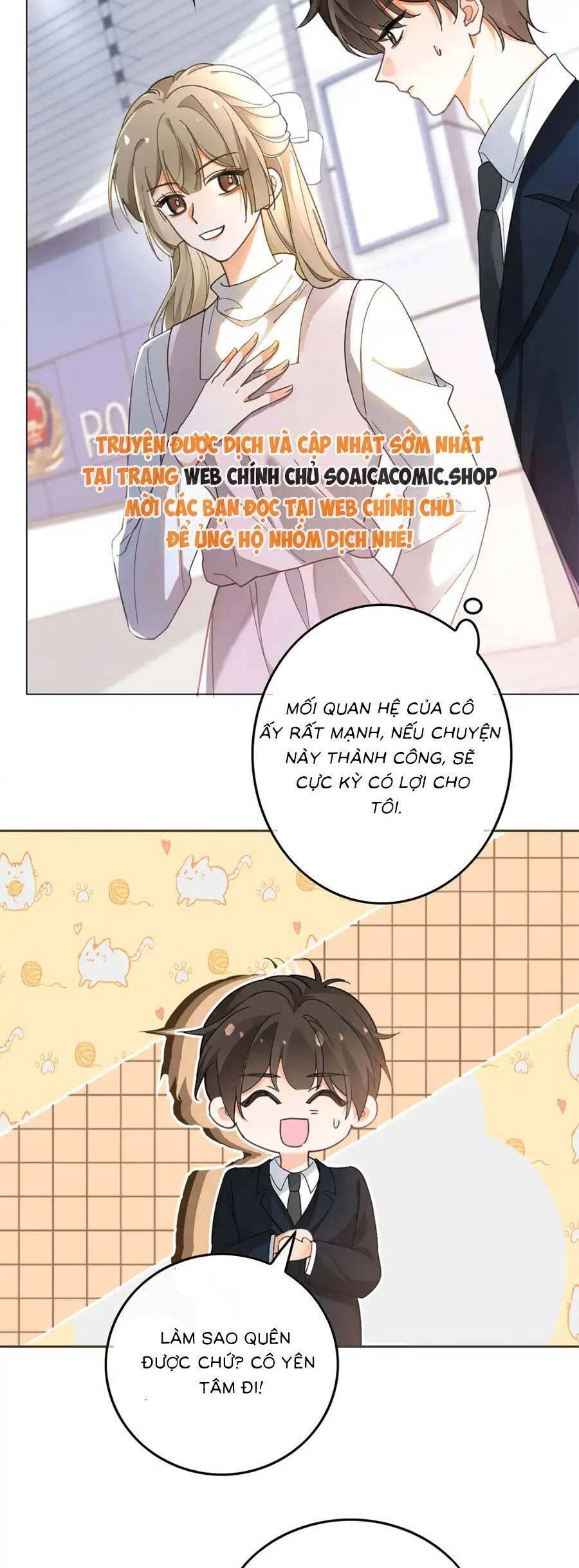 Được Các Anh Trai Chiều Chuộng Tôi Trở Nên Ngang Tàng Chapter 264 - 17