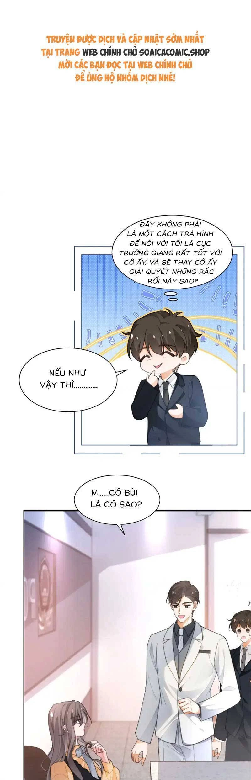 Được Các Anh Trai Chiều Chuộng Tôi Trở Nên Ngang Tàng Chapter 265 - 1