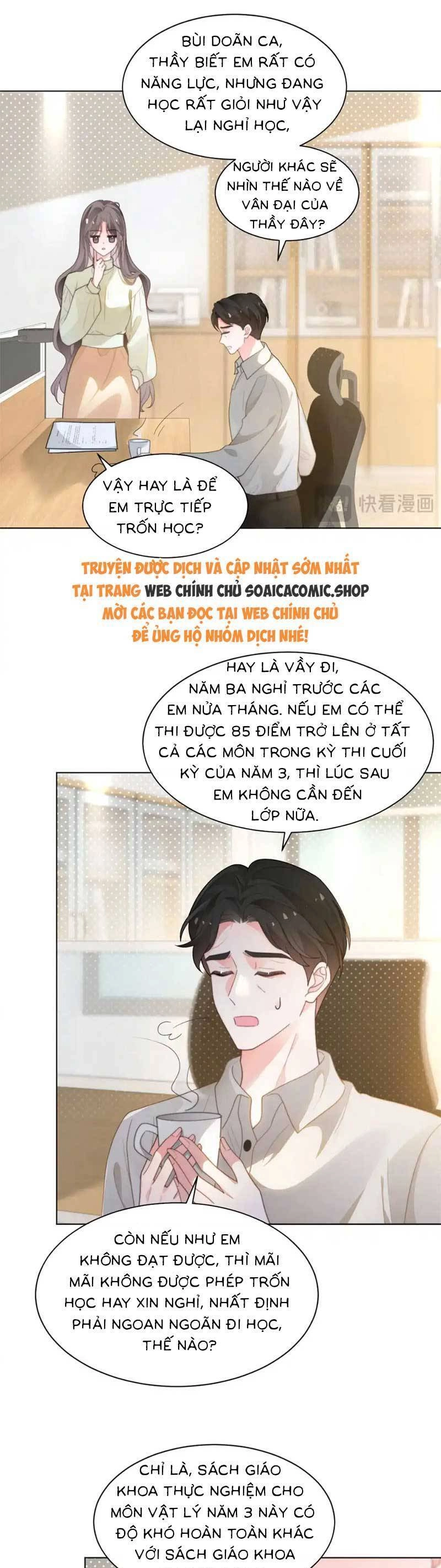 Được Các Anh Trai Chiều Chuộng Tôi Trở Nên Ngang Tàng Chapter 265 - 15