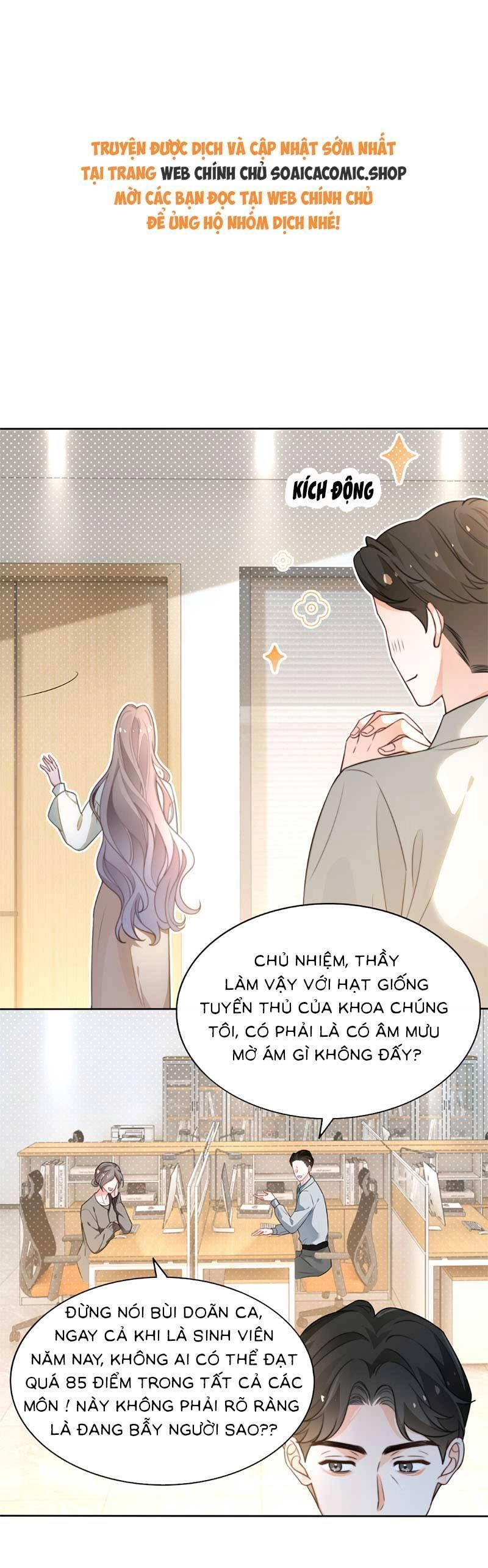 Được Các Anh Trai Chiều Chuộng Tôi Trở Nên Ngang Tàng Chapter 266 - 1