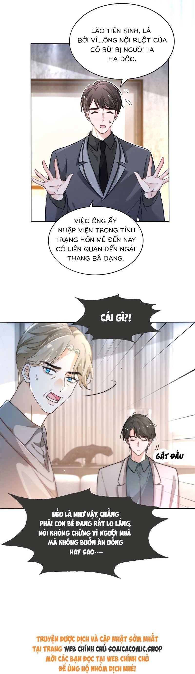 Được Các Anh Trai Chiều Chuộng Tôi Trở Nên Ngang Tàng Chapter 266 - 7