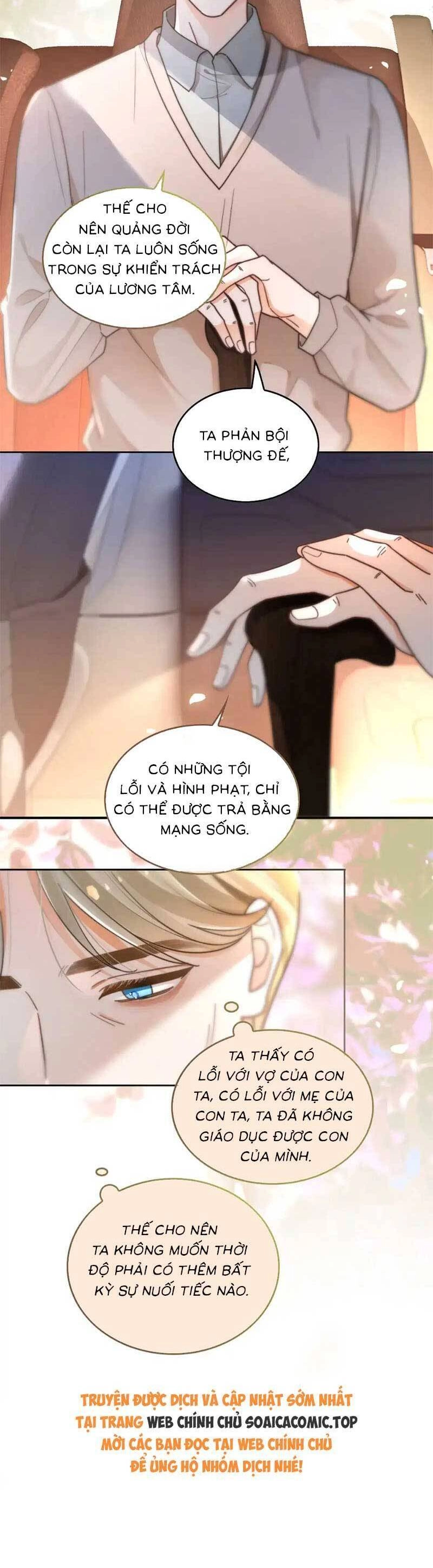 Được Các Anh Trai Chiều Chuộng Tôi Trở Nên Ngang Tàng Chapter 267 - 2