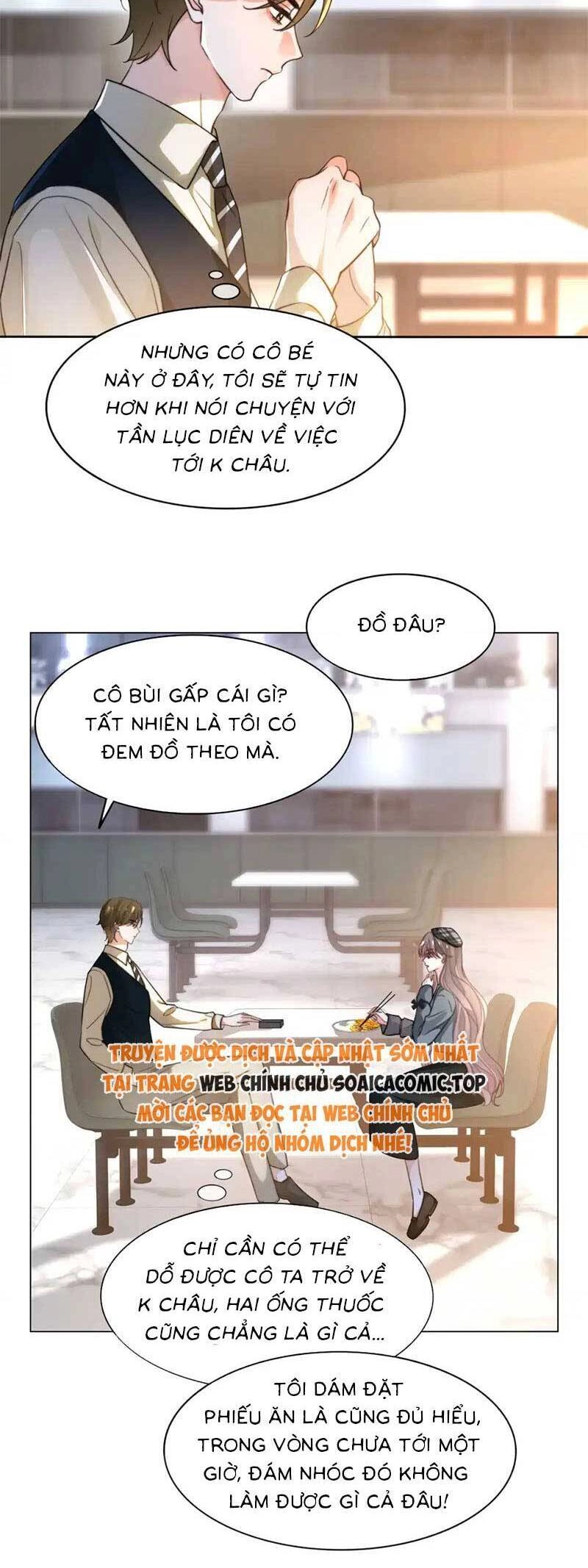 Được Các Anh Trai Chiều Chuộng Tôi Trở Nên Ngang Tàng Chapter 268 - 12