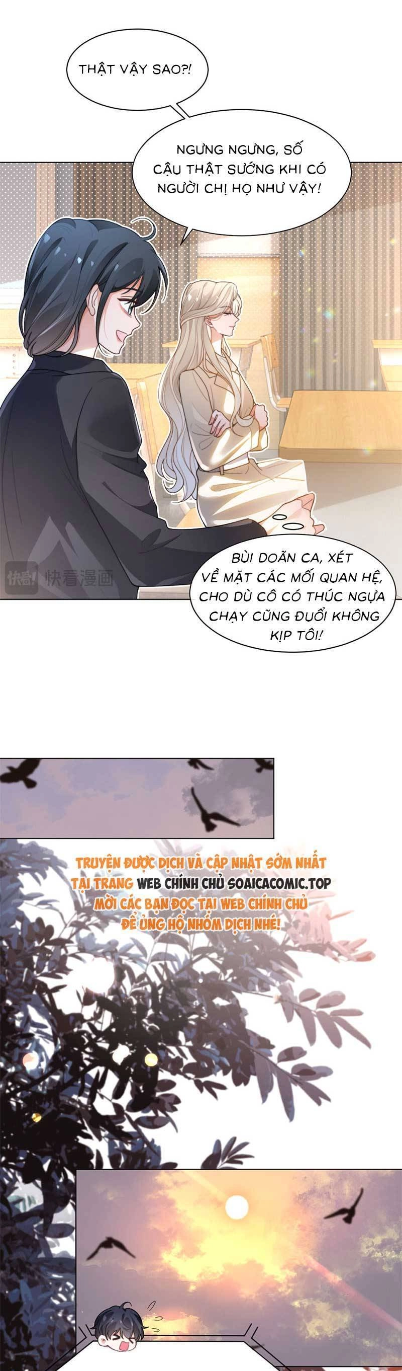 Được Các Anh Trai Chiều Chuộng Tôi Trở Nên Ngang Tàng Chapter 270 - 13