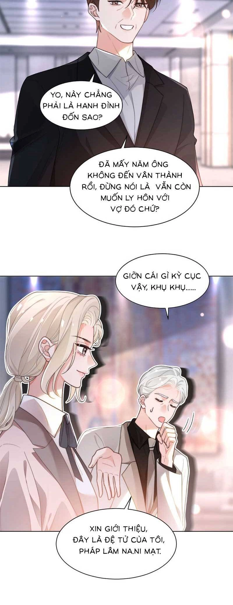 Được Các Anh Trai Chiều Chuộng Tôi Trở Nên Ngang Tàng Chapter 270 - 17