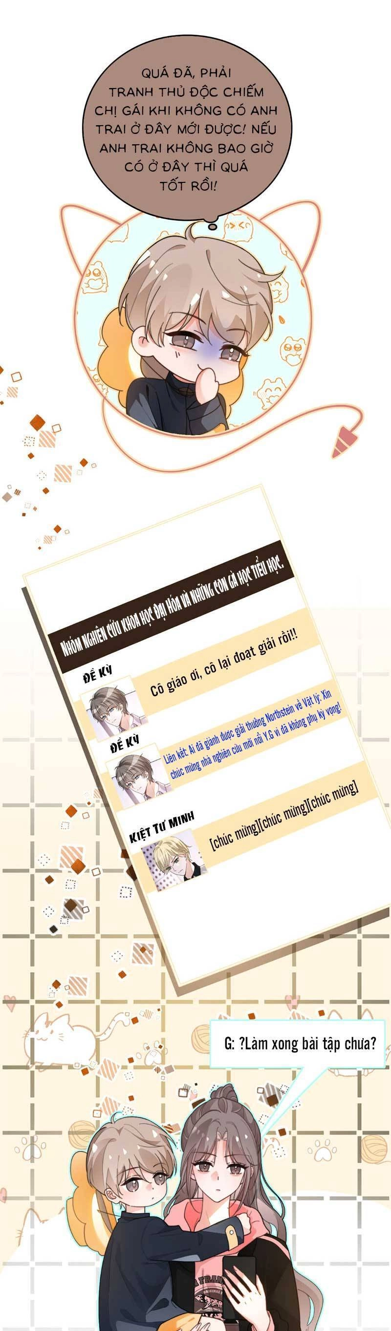 Được Các Anh Trai Chiều Chuộng Tôi Trở Nên Ngang Tàng Chapter 271 - 3