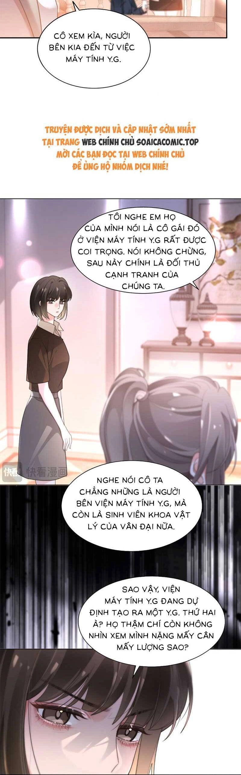 Được Các Anh Trai Chiều Chuộng Tôi Trở Nên Ngang Tàng Chapter 271 - 12