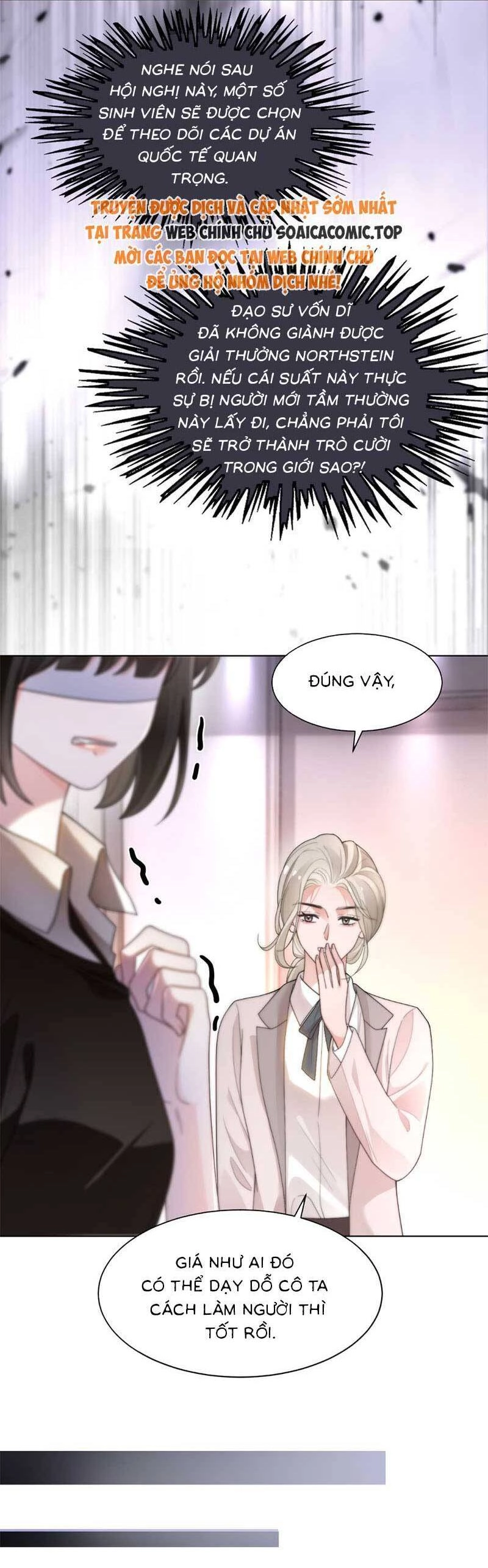 Được Các Anh Trai Chiều Chuộng Tôi Trở Nên Ngang Tàng Chapter 271 - 13