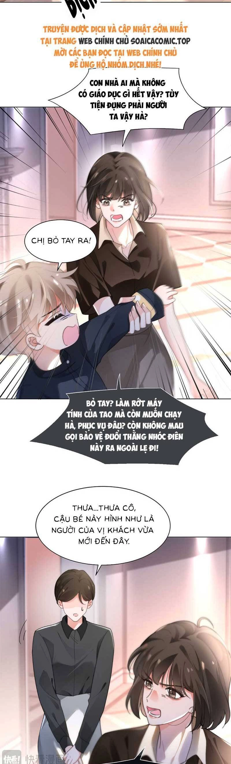 Được Các Anh Trai Chiều Chuộng Tôi Trở Nên Ngang Tàng Chapter 271 - 15