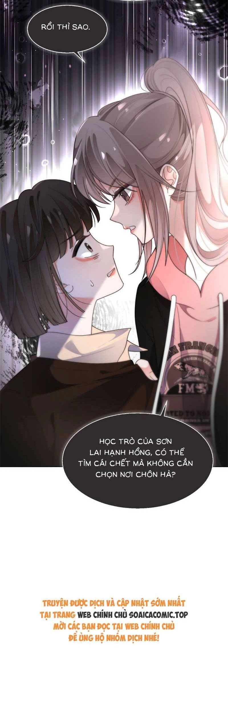 Được Các Anh Trai Chiều Chuộng Tôi Trở Nên Ngang Tàng Chapter 271 - 19