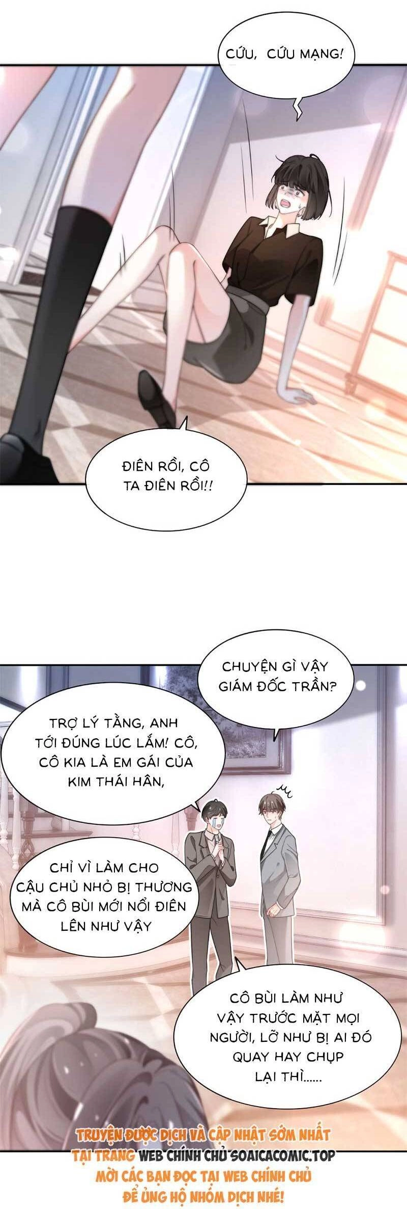 Được Các Anh Trai Chiều Chuộng Tôi Trở Nên Ngang Tàng Chapter 272 - 15