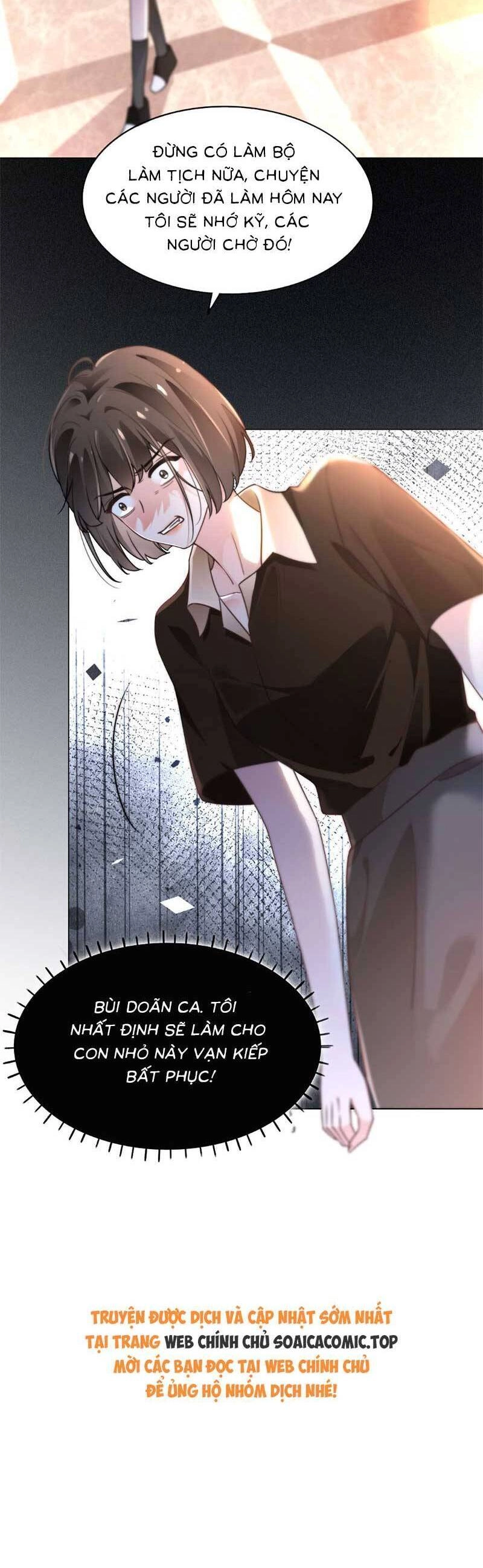 Được Các Anh Trai Chiều Chuộng Tôi Trở Nên Ngang Tàng Chapter 272 - 18