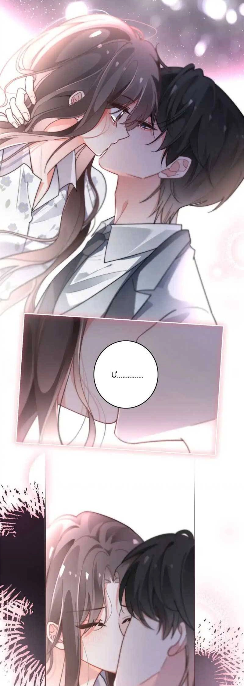 Được Các Anh Trai Chiều Chuộng Tôi Trở Nên Ngang Tàng Chapter 273 - 14