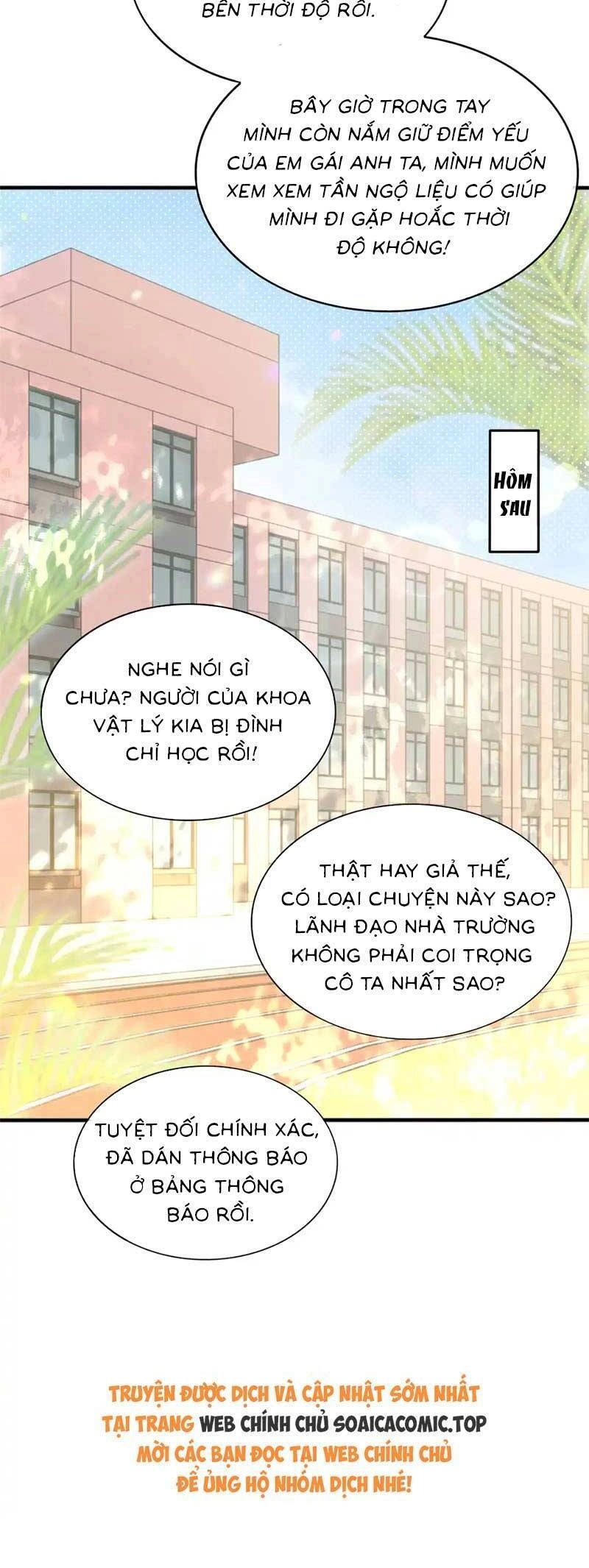 Được Các Anh Trai Chiều Chuộng Tôi Trở Nên Ngang Tàng Chapter 274 - 12