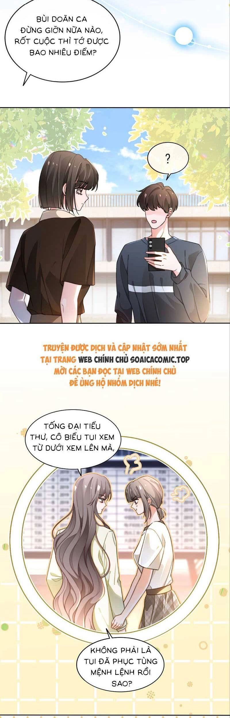 Được Các Anh Trai Chiều Chuộng Tôi Trở Nên Ngang Tàng Chapter 275.1 - 3