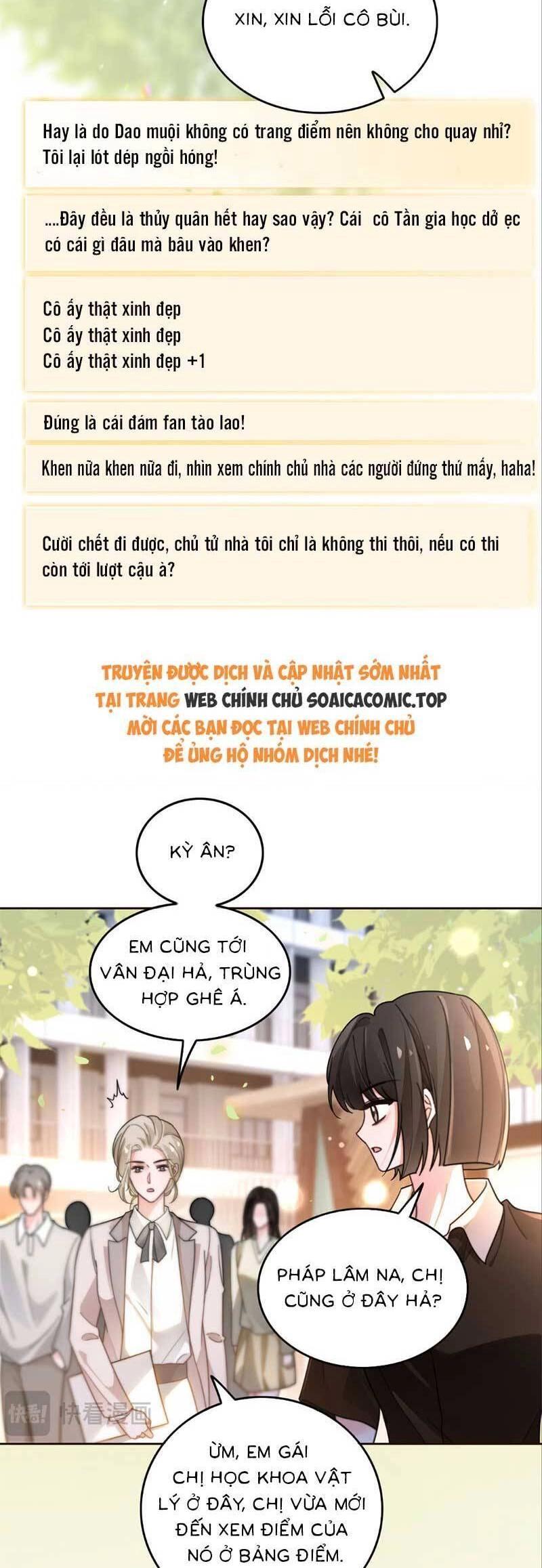 Được Các Anh Trai Chiều Chuộng Tôi Trở Nên Ngang Tàng Chapter 275.1 - 8