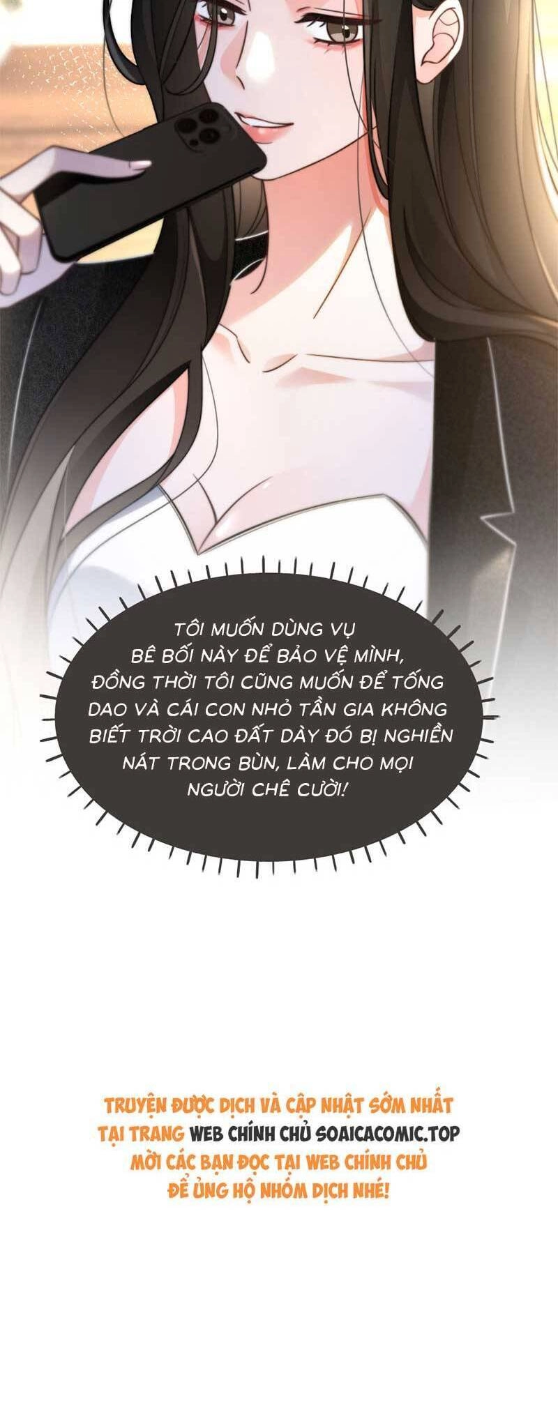 Được Các Anh Trai Chiều Chuộng Tôi Trở Nên Ngang Tàng Chapter 275.2 - 11