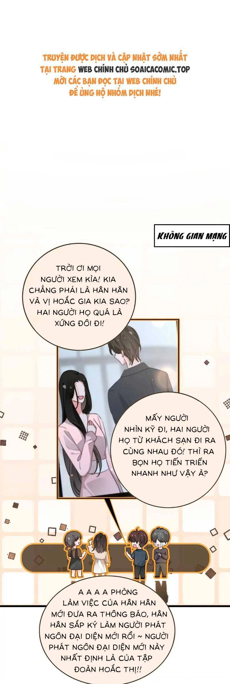 Được Các Anh Trai Chiều Chuộng Tôi Trở Nên Ngang Tàng Chapter 276 - 1