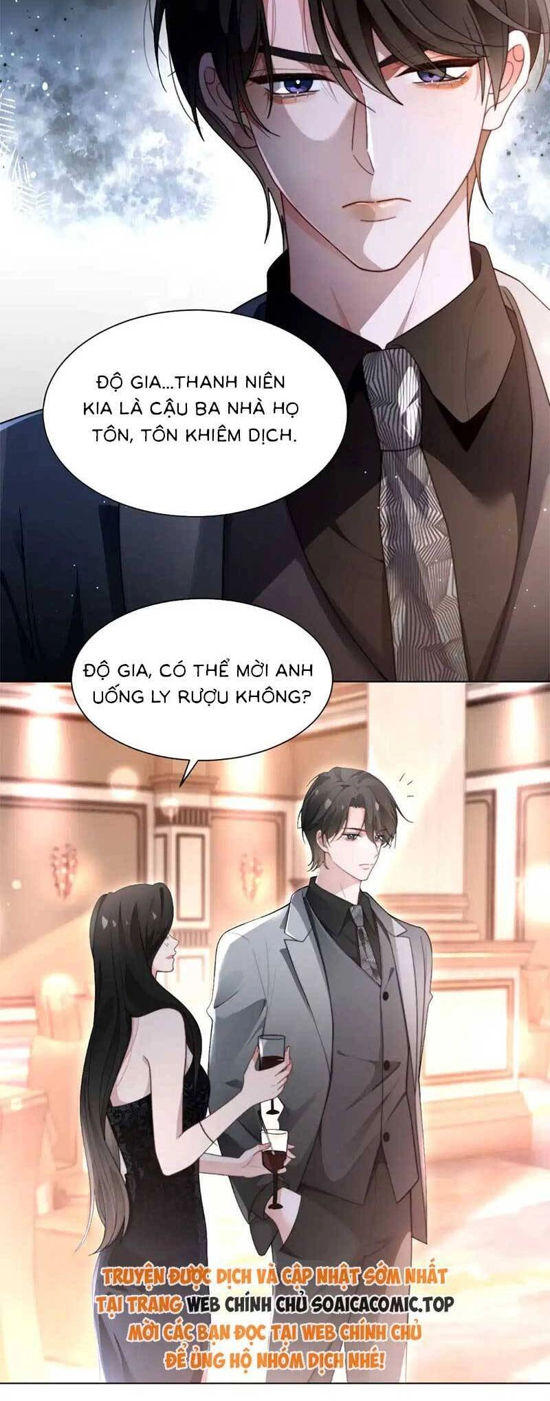 Được Các Anh Trai Chiều Chuộng Tôi Trở Nên Ngang Tàng Chapter 276 - 15